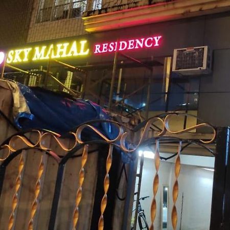 Sky Mahal Hotel Mumbai Exterior foto